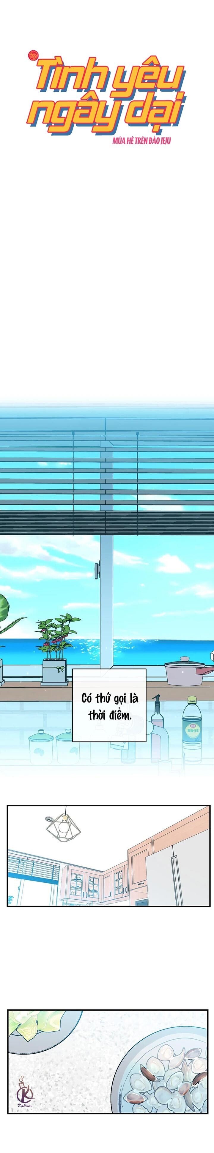 tình yêu ngây dại chapter 38 11