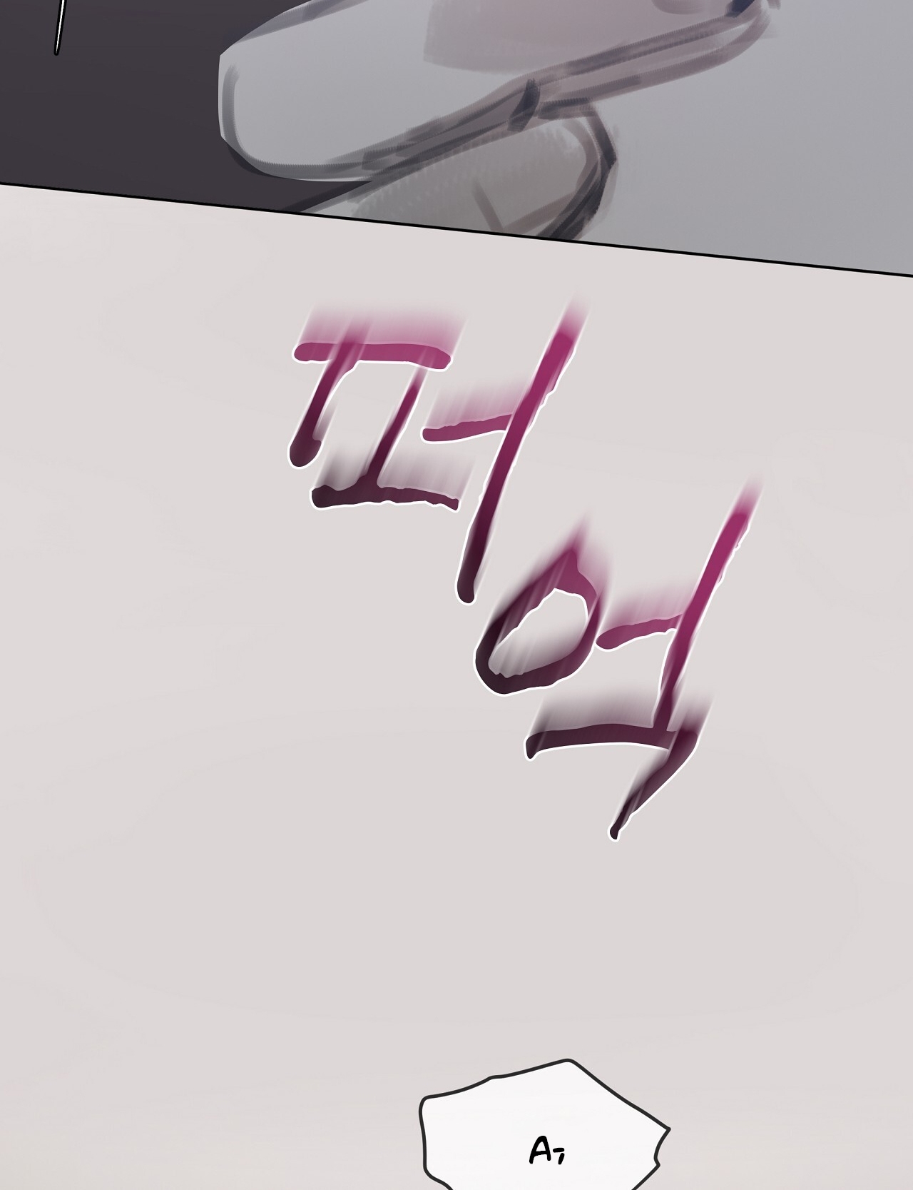 doppio senso chapter 77.2 38