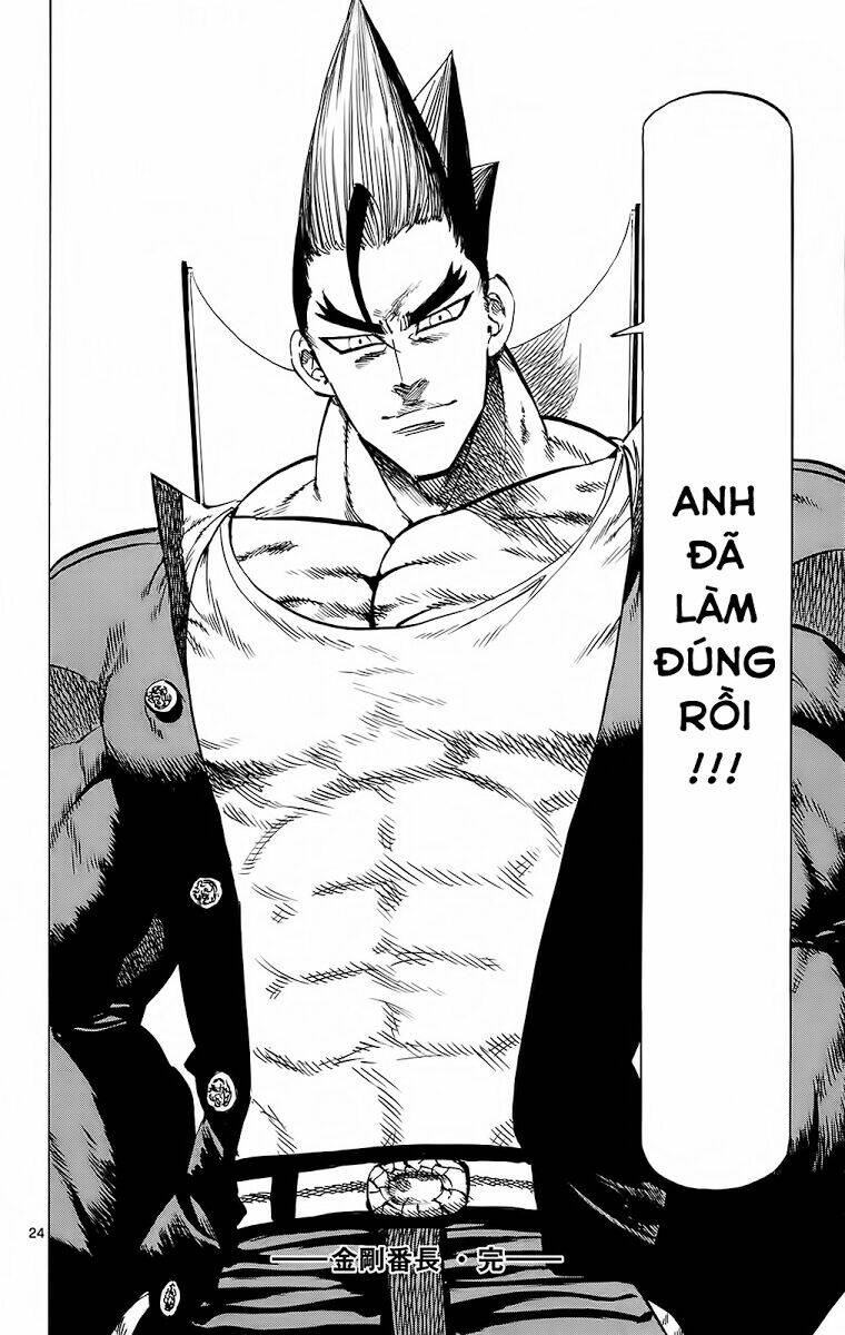 kongou banchou chapter 114 24