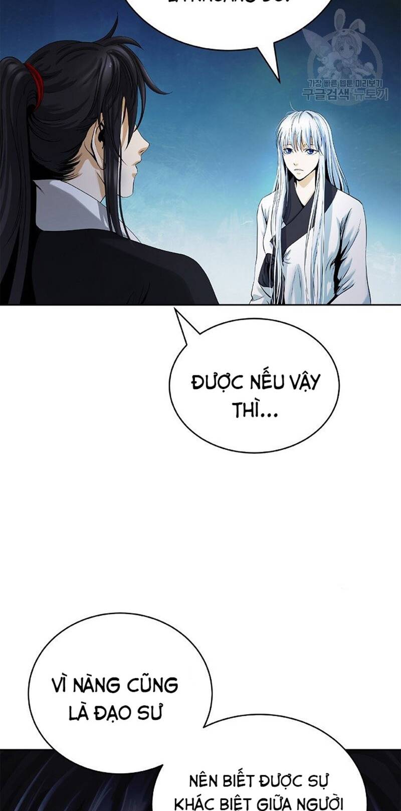 xuyên không thành hổ chapter 85 93