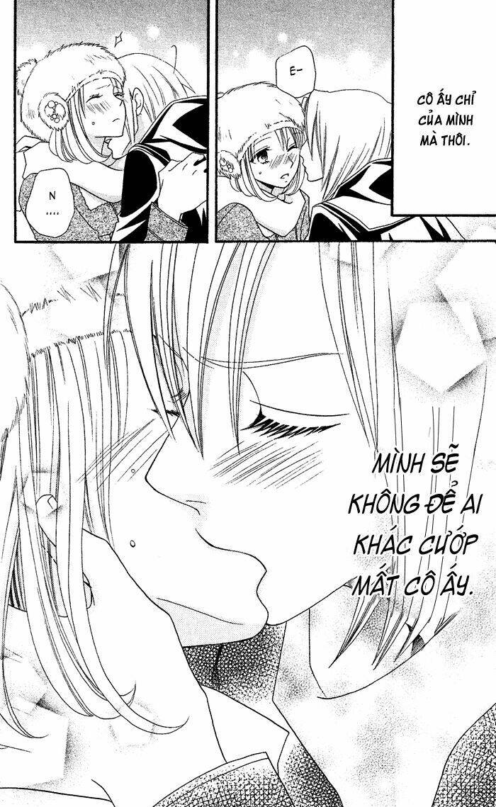 usotsuki lily chapter 27 26