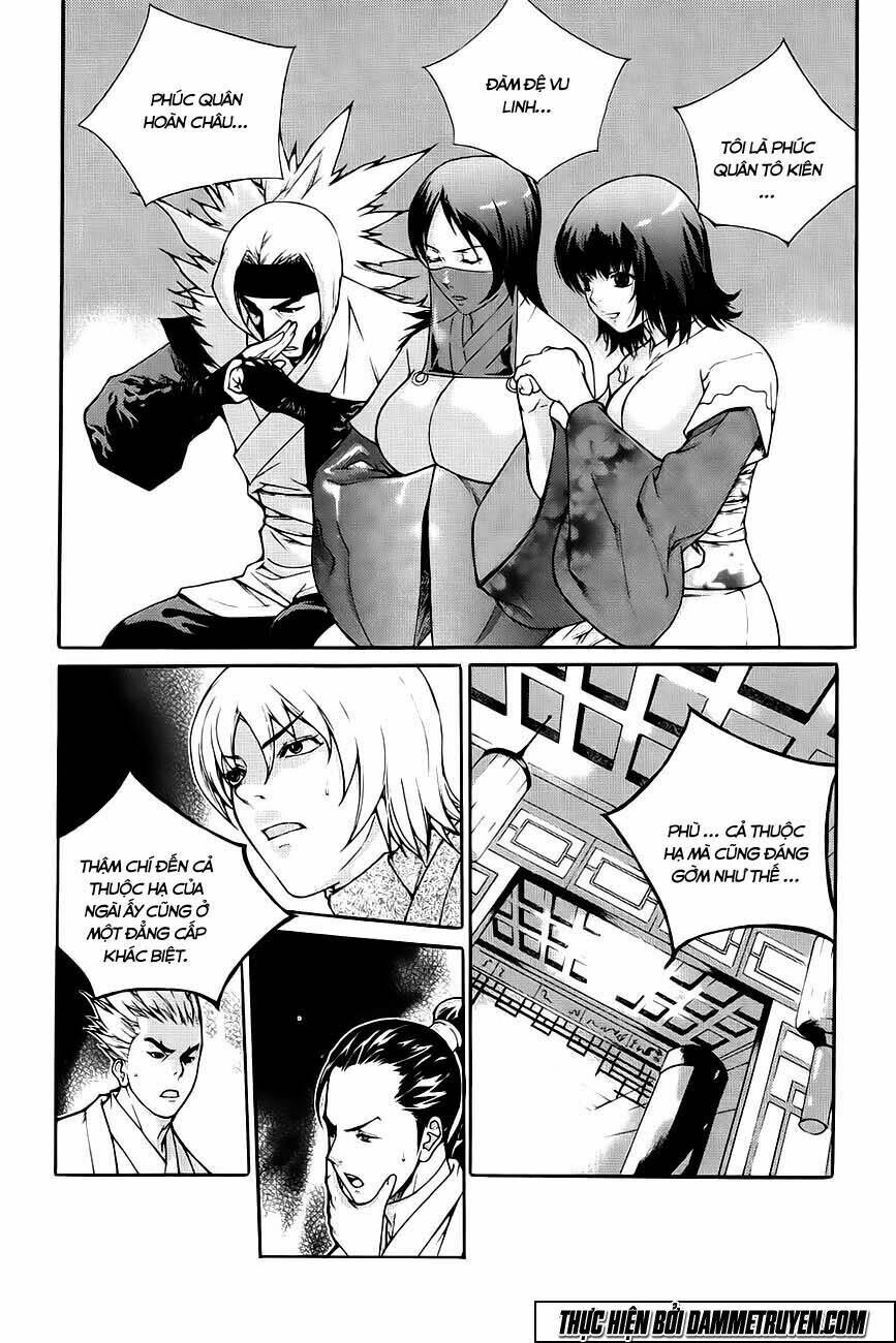 the sword of emperor chapter 42.1 9