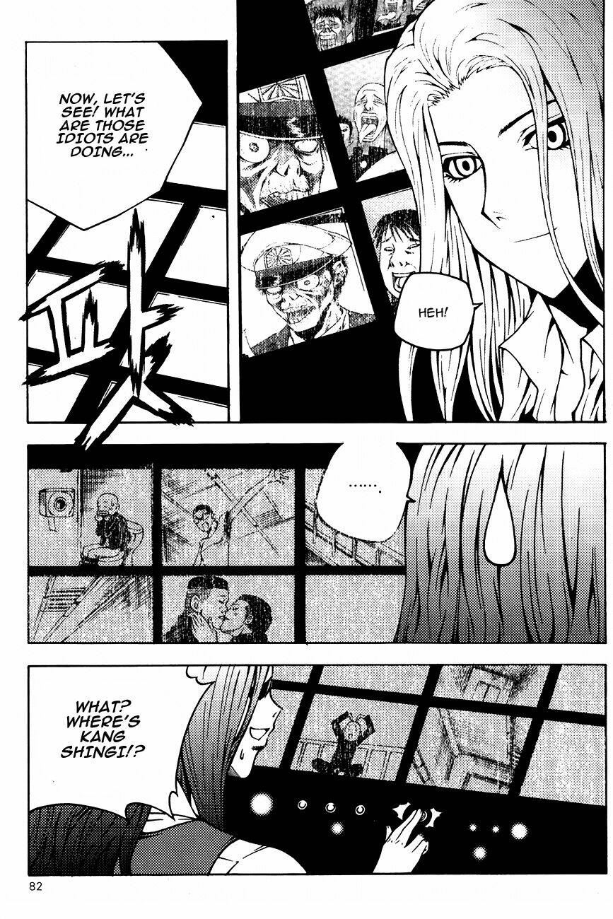 zippy ziggy chapter 73 17