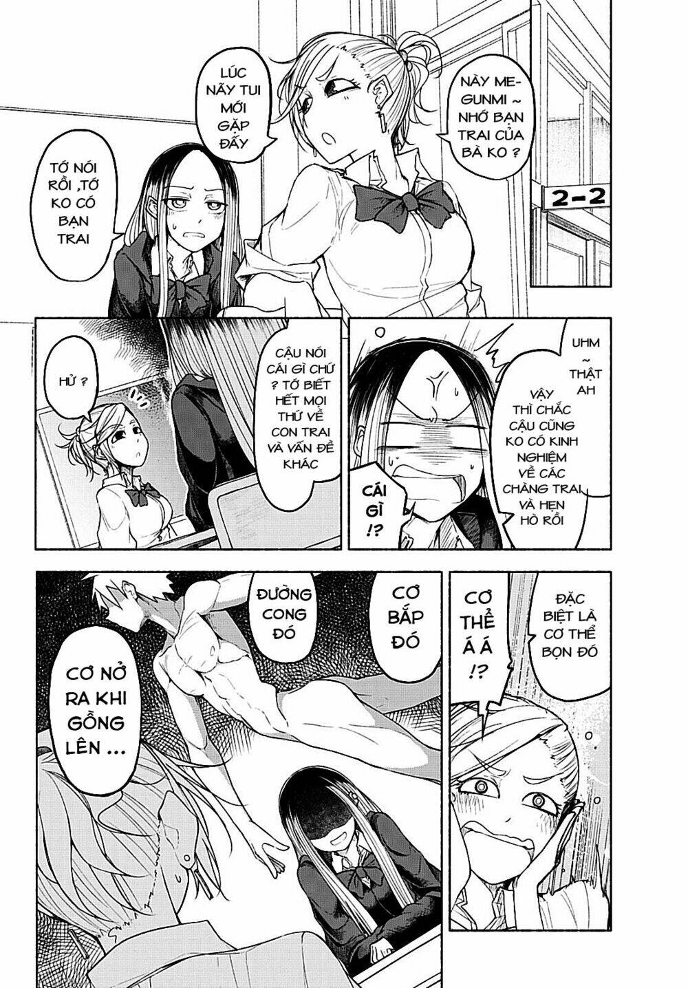 rough sketch senpai chapter 9 3