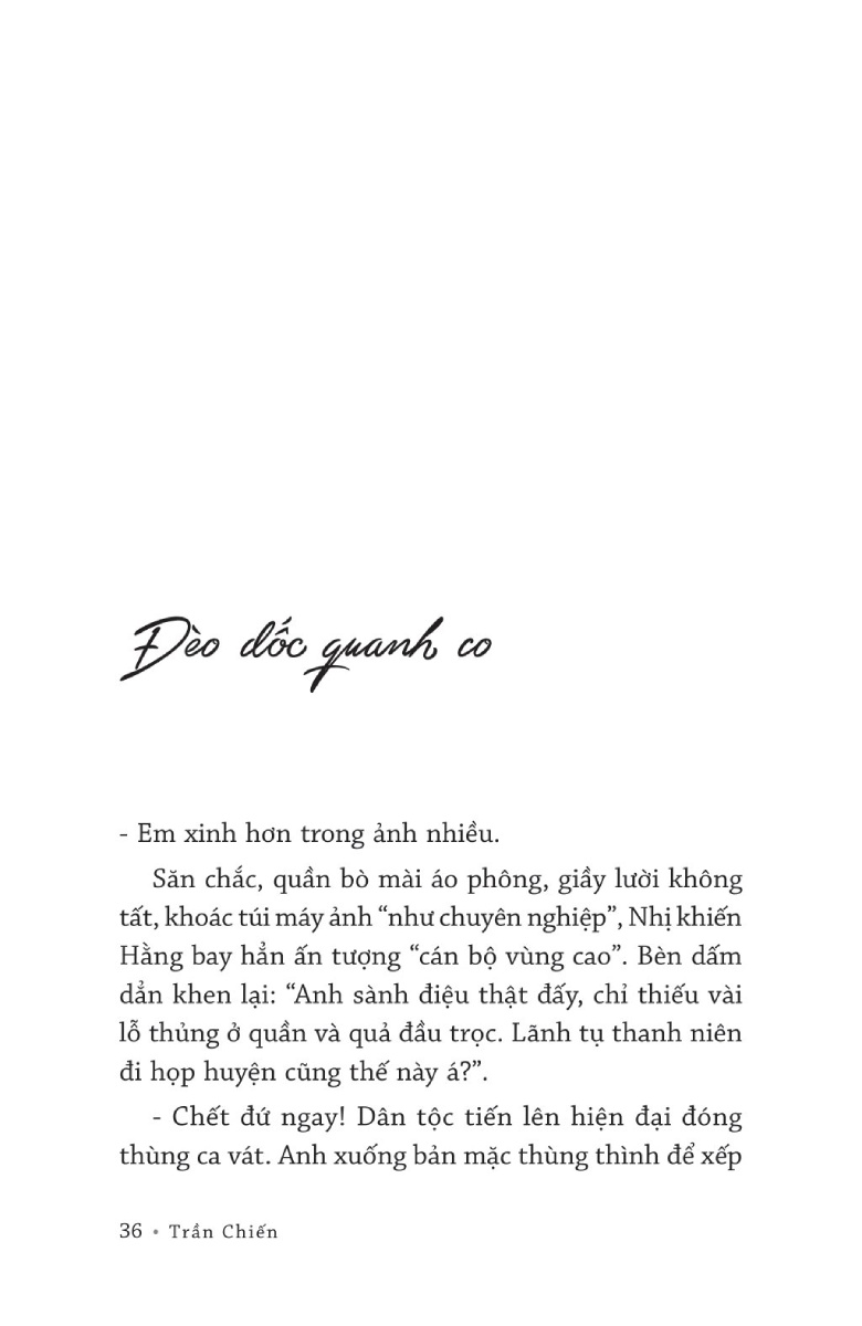 Tỏ Giăng Tỏ Đèn a_TRE