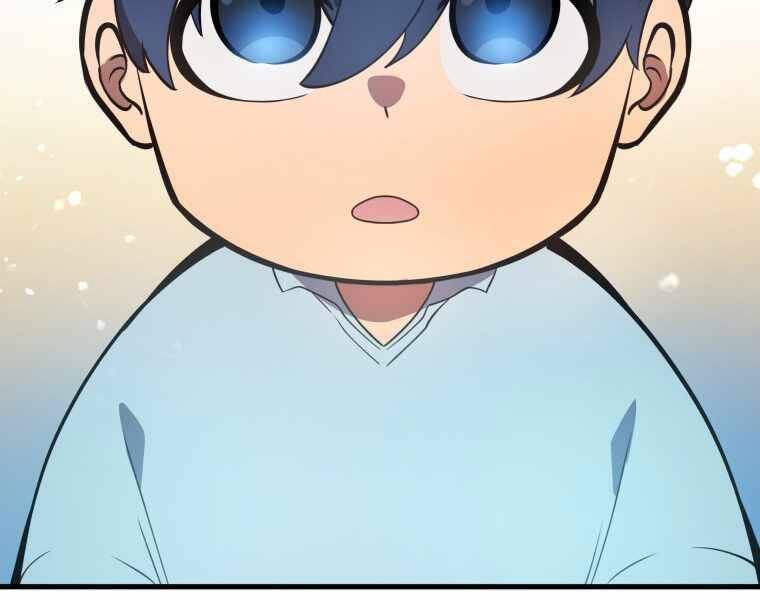 con trai út của gia đình kiếm thuật danh tiếng chapter 1.5 148