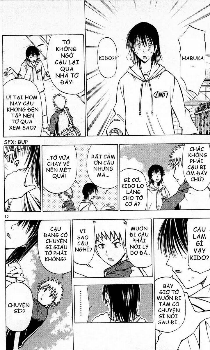 fight no akatsuki chapter 49 11