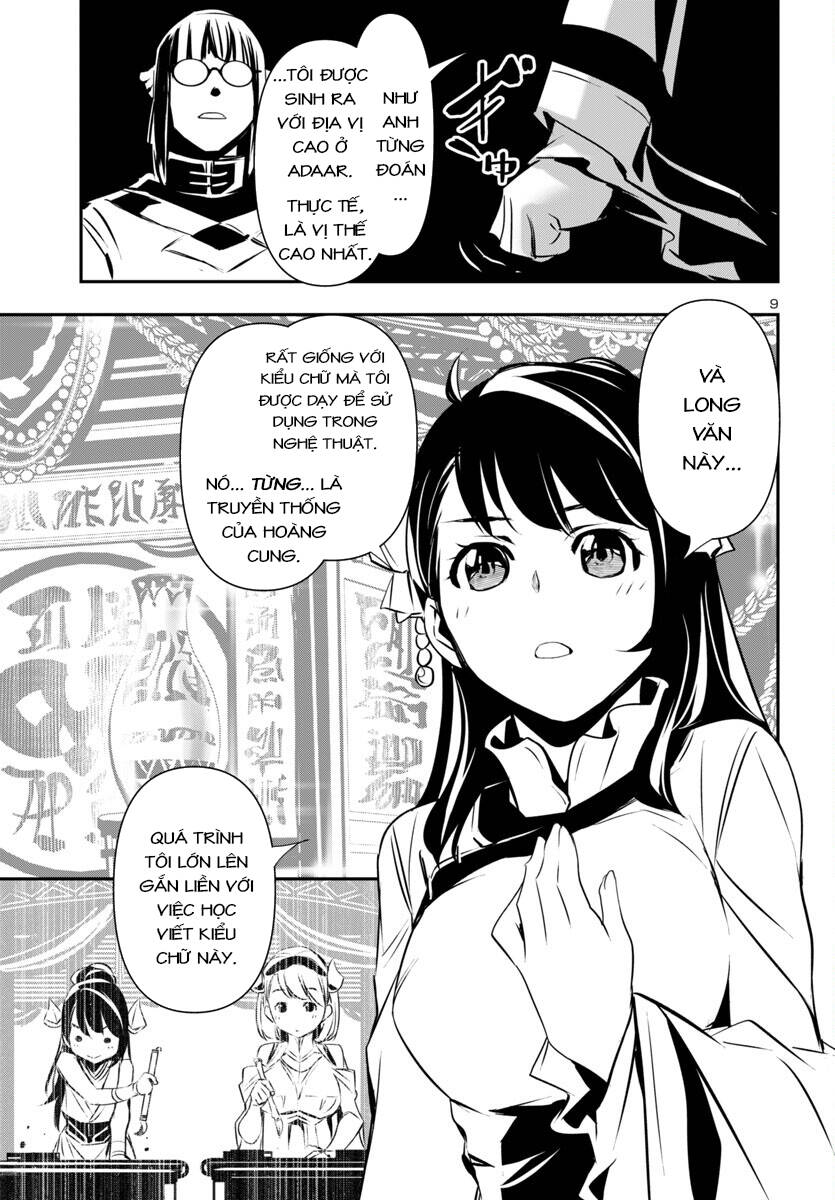 shinju no nectar chapter 88 12