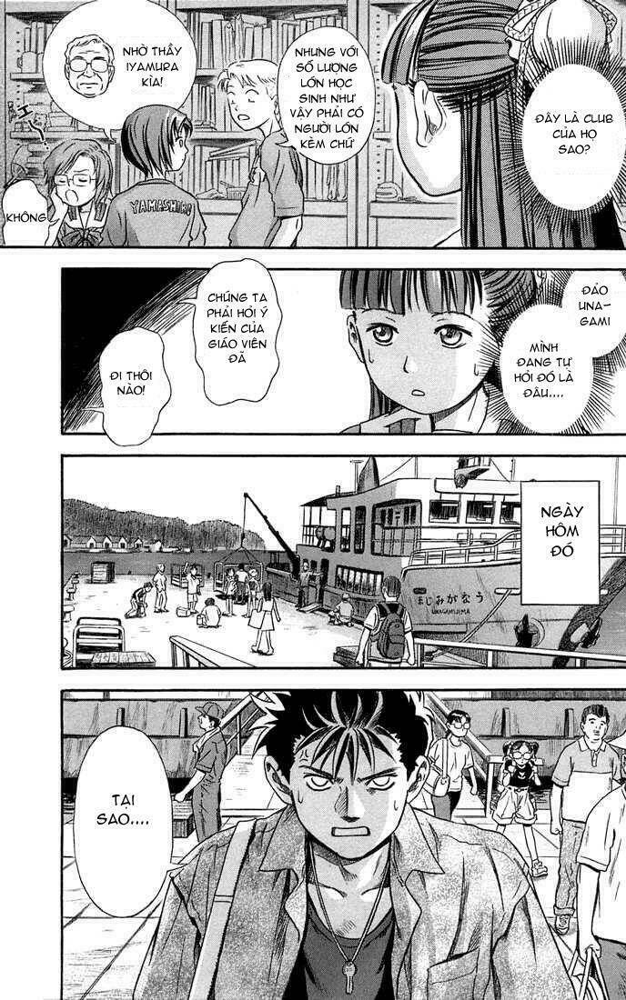 otogi matsuri chapter 7 23