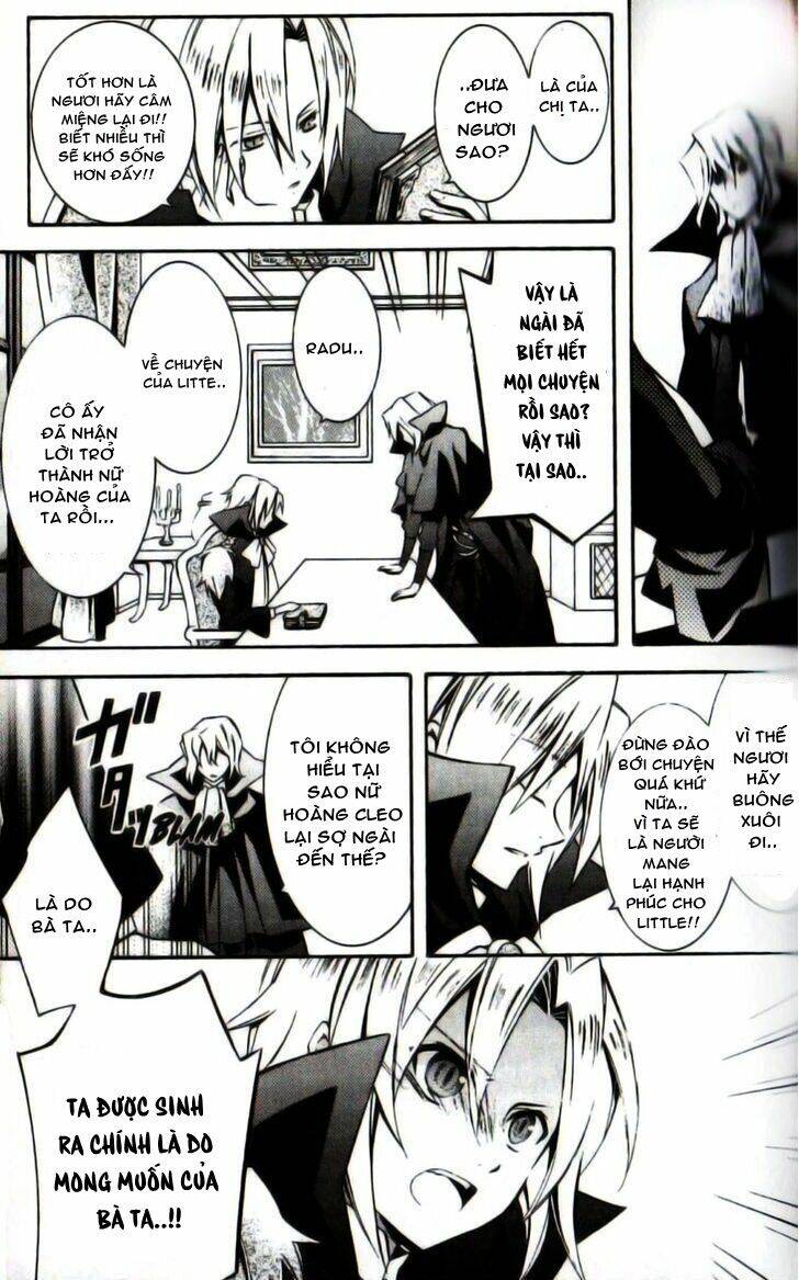 princess nightmare chapter 7 5