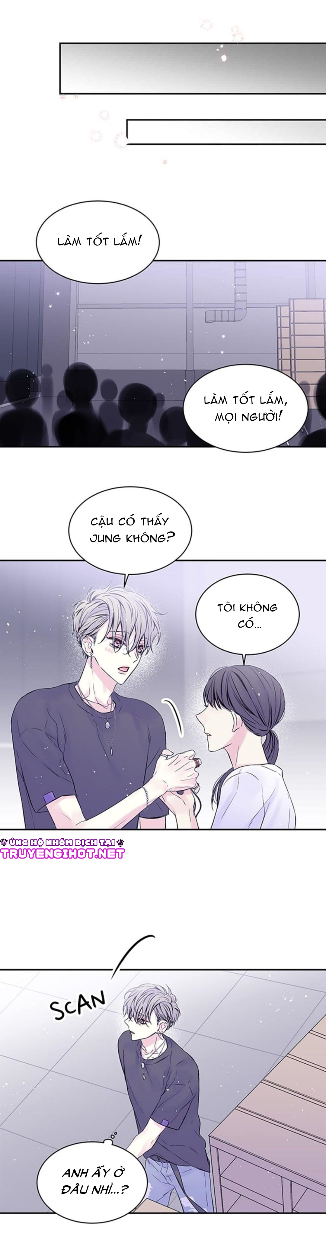 in my closet chapter 27 16