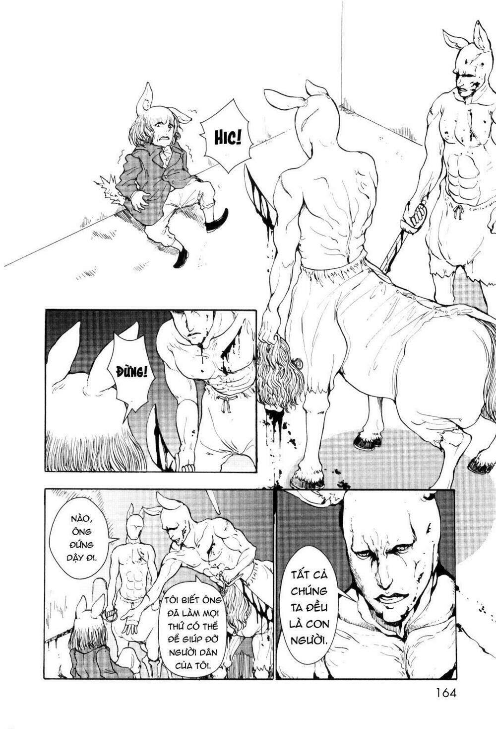 centaur no nayami chapter 29 17