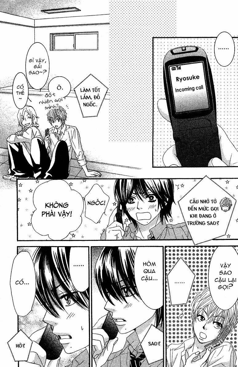 bokutachi wa shitte shimatta chapter 21 26