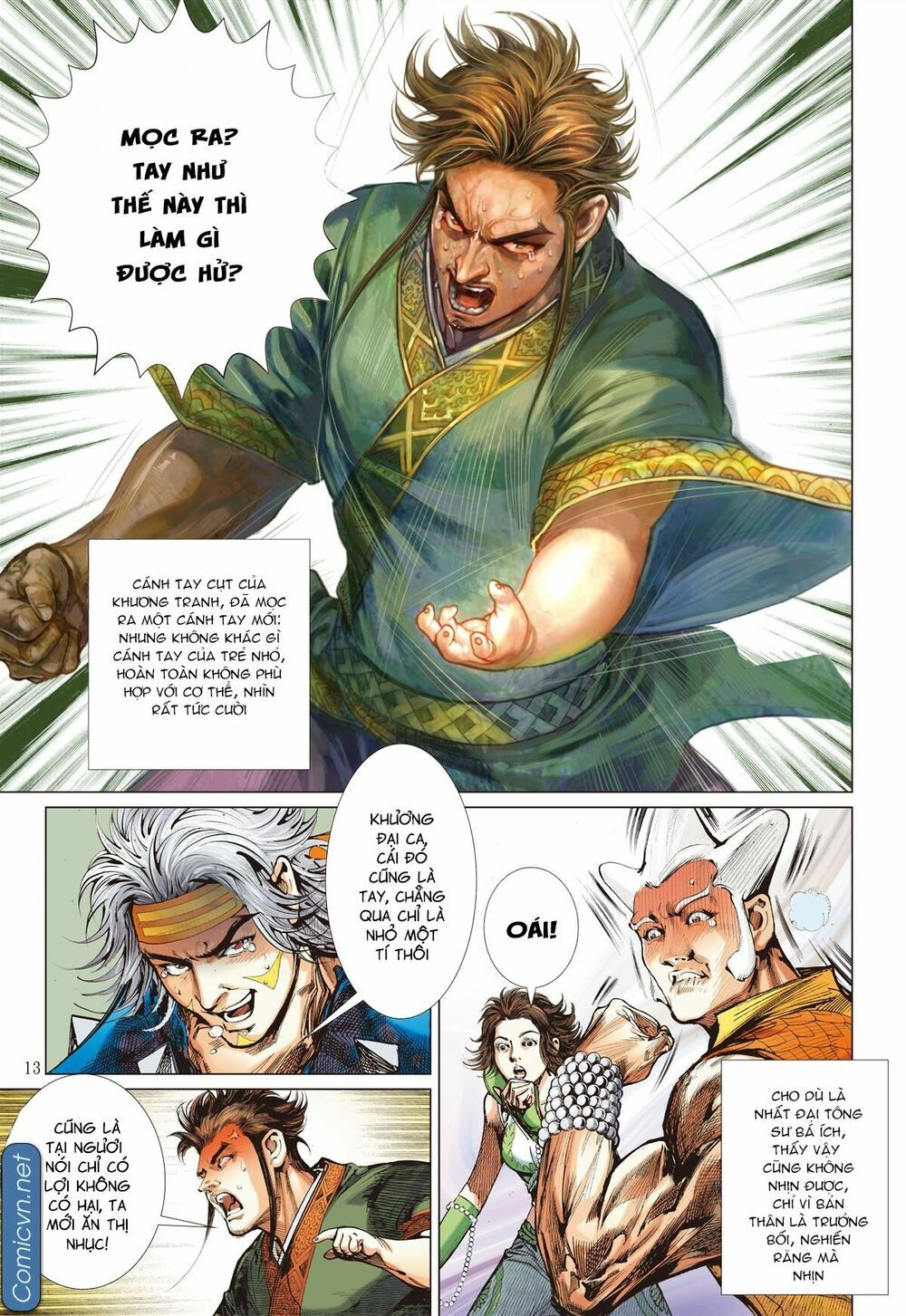 sơn hải kinh truyện chapter 128 12