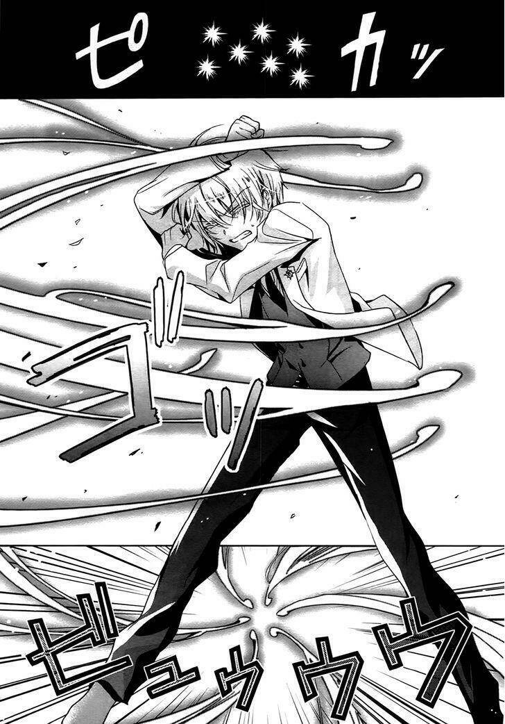 shichifuku mafia chapter 1 21