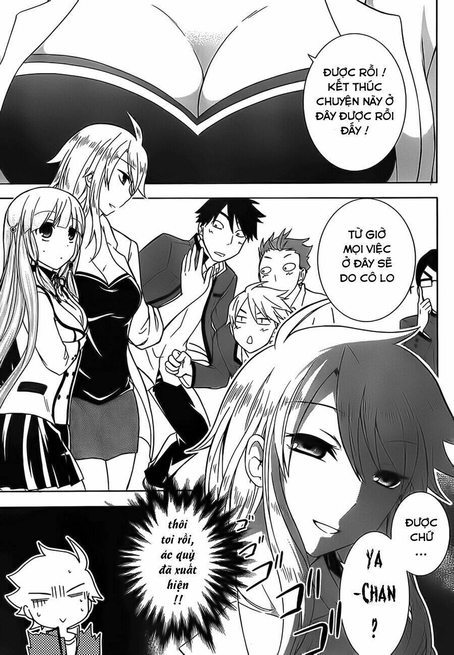 maga-tsuki chapter 16 31