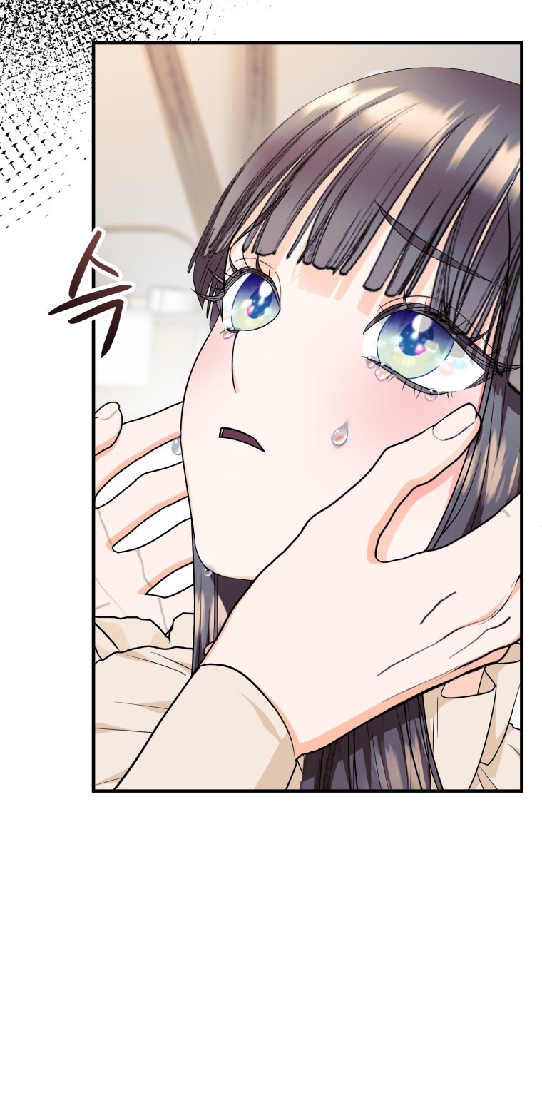 [18+] tôi đã kết hôn với kẻ thù giết cha mẹ chapter 26.1 39