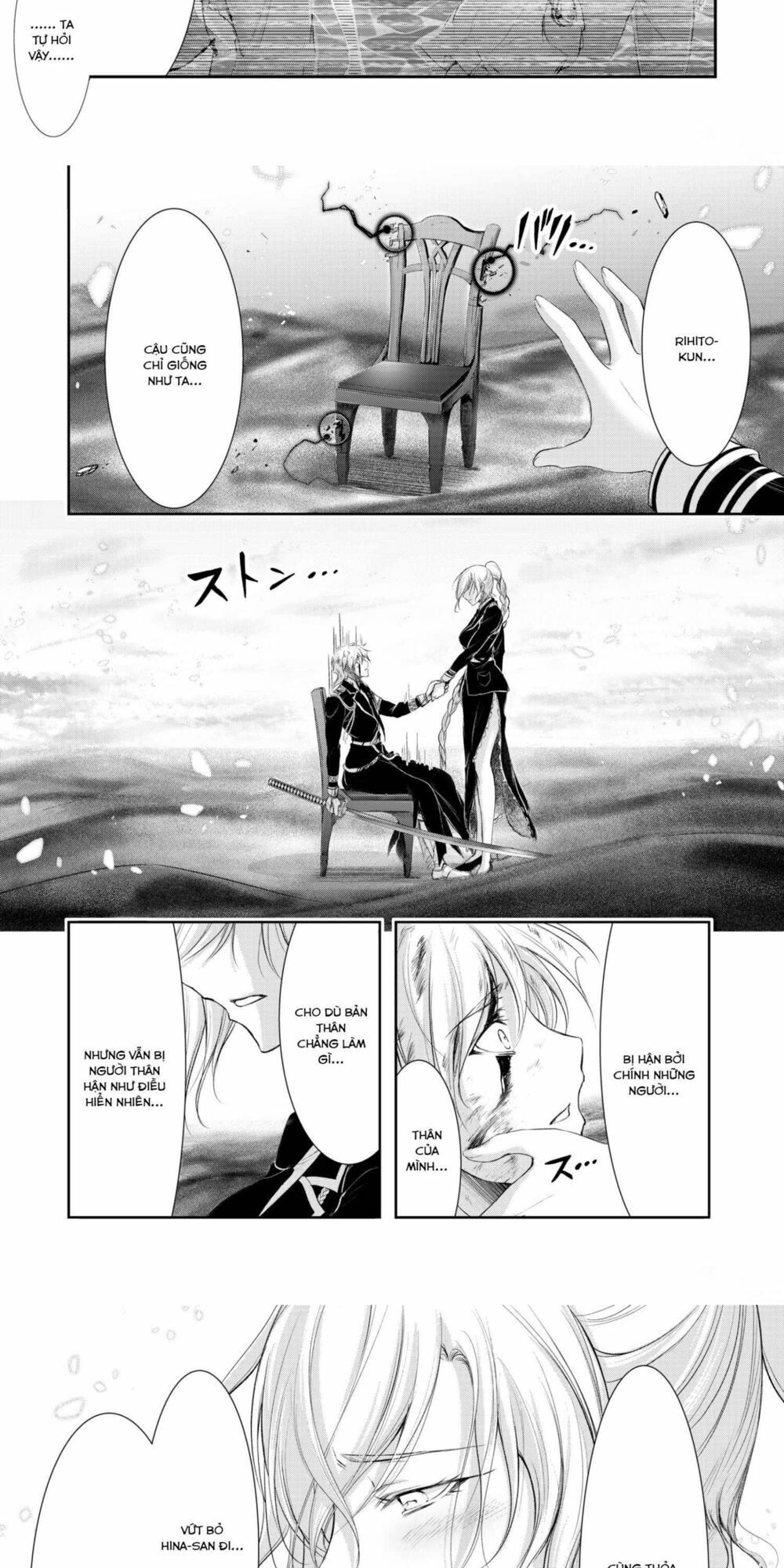 kích trụy vương huyền thoại chapter 74 23