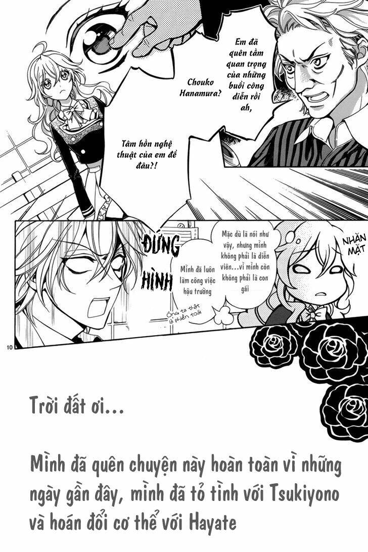 ore to atashi no kareshi-sama chapter 5 18