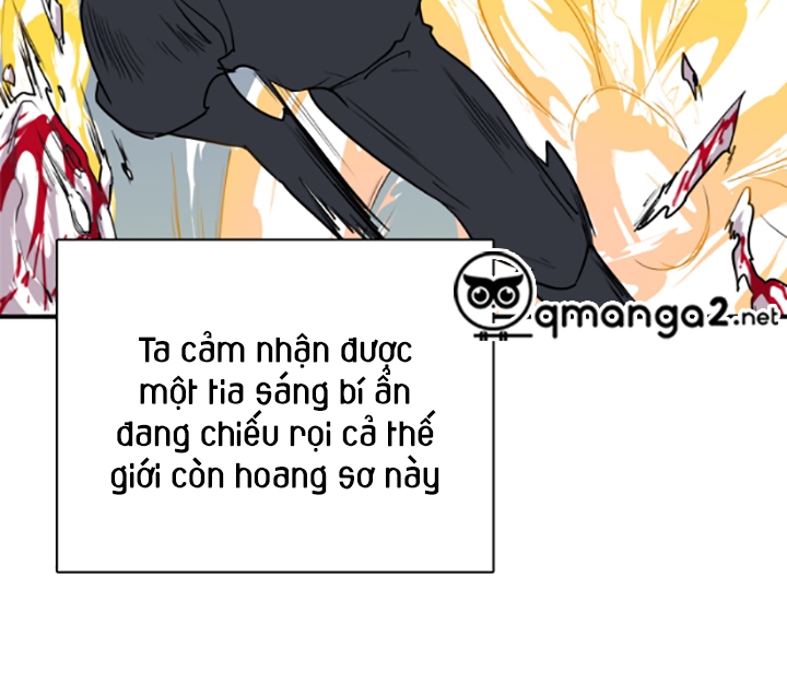 dear door chapter 127 103