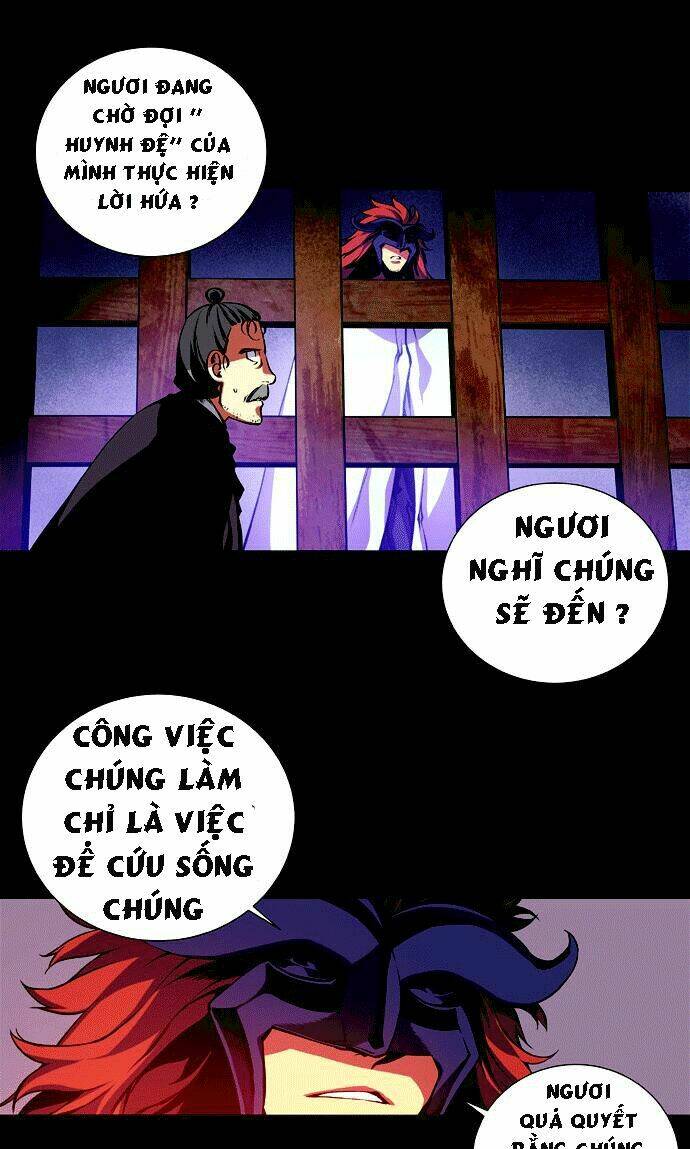 märchen: the embodiment of tales chapter 3 3