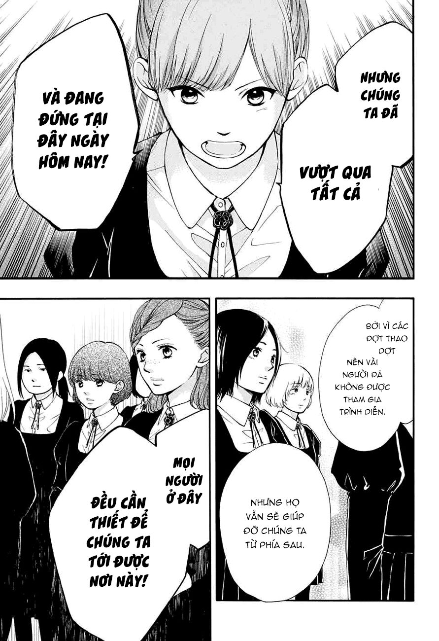 kono oto tomare! chapter 44 44