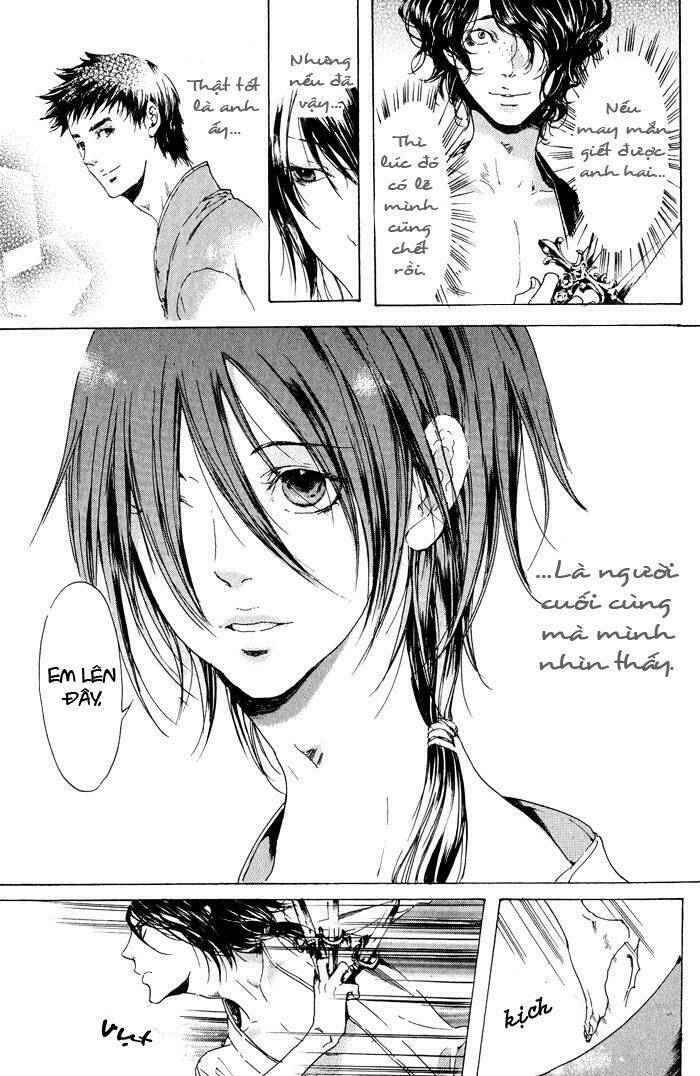 adekan chapter 10 24