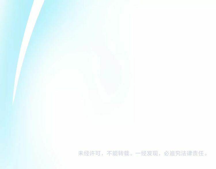 trọng sinh chi ức vạn ảnh hậu yếu thượng vị chapter 55 22