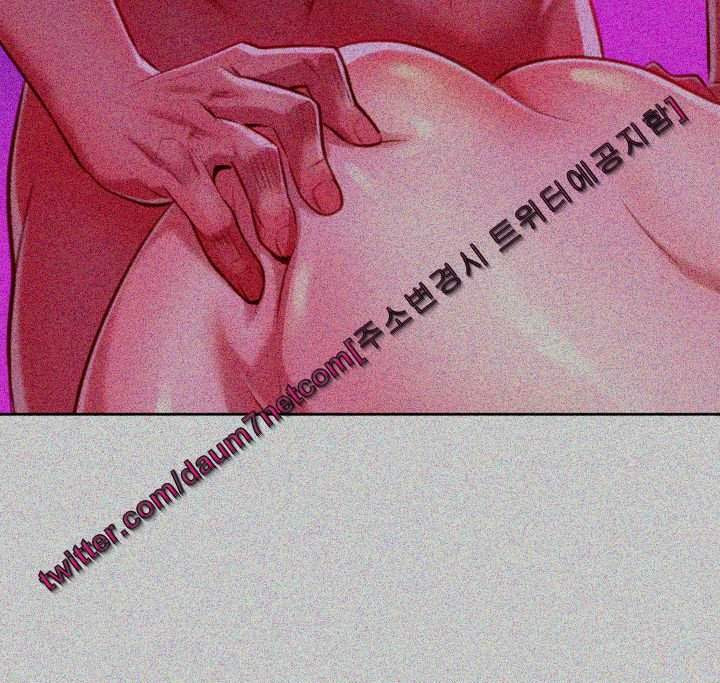 chị gái mưa chapter 30 39