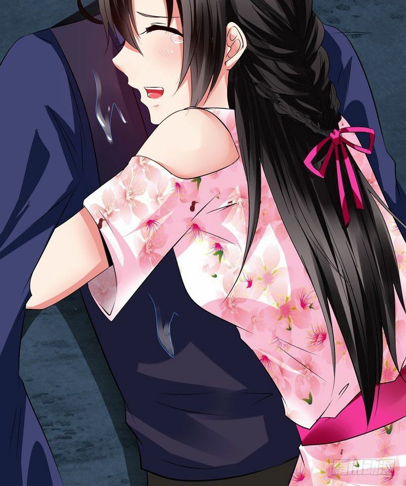 thủ hội chi vũ chapter 32 17