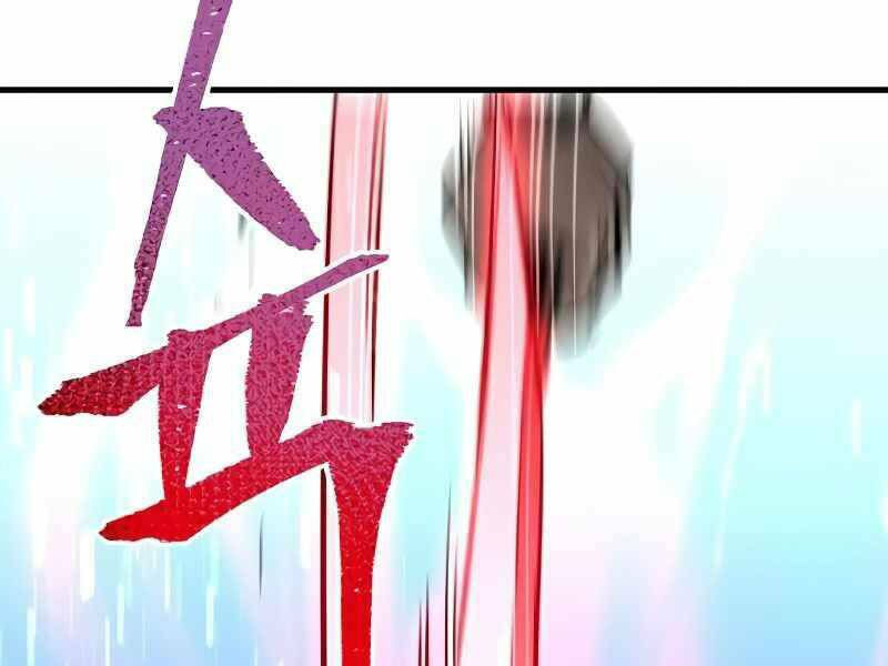 thiên ma phi thăng truyện chapter 21.5 212