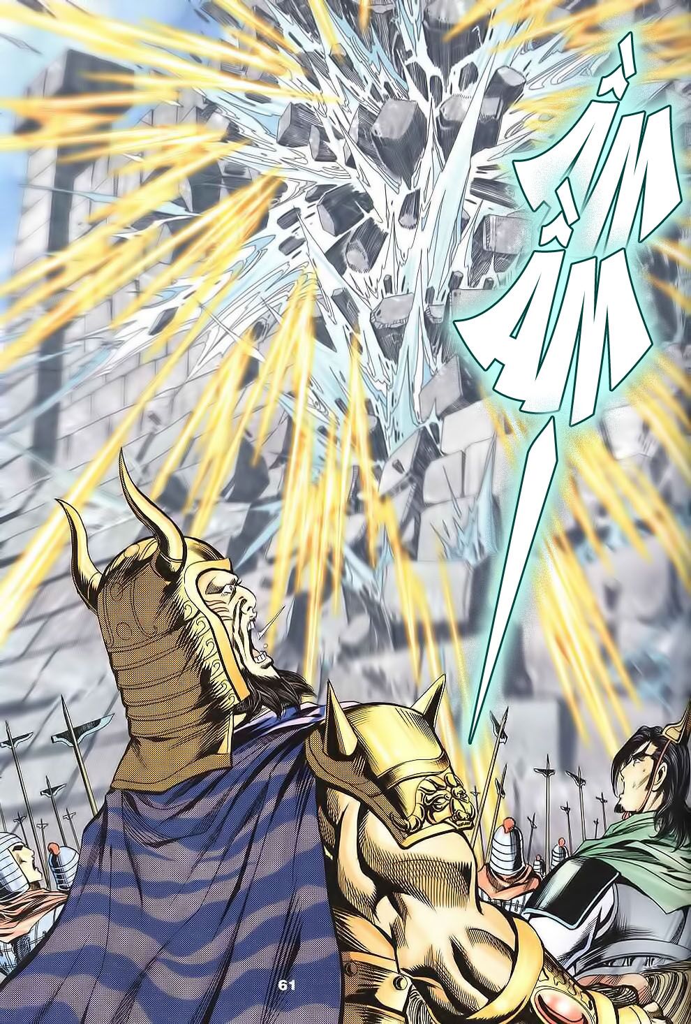 tầm tần ký chapter 125 3