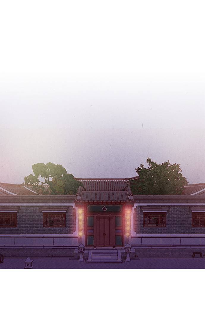 rắn có ăn hoa không? chapter 7 14