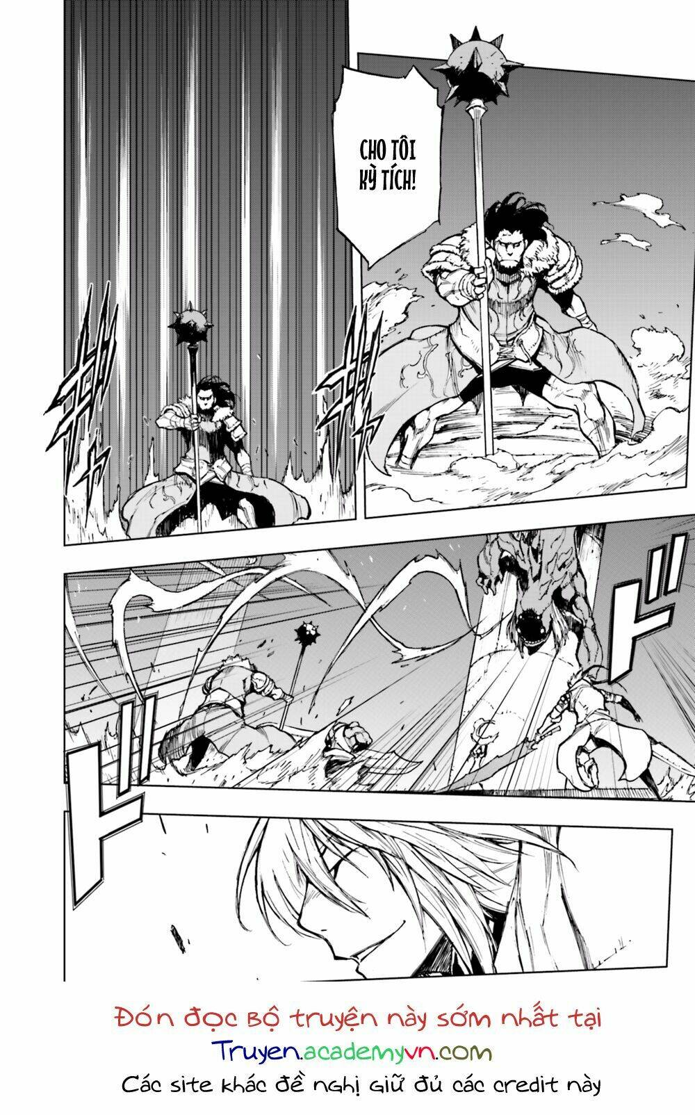 narakunoadu chapter 0 11