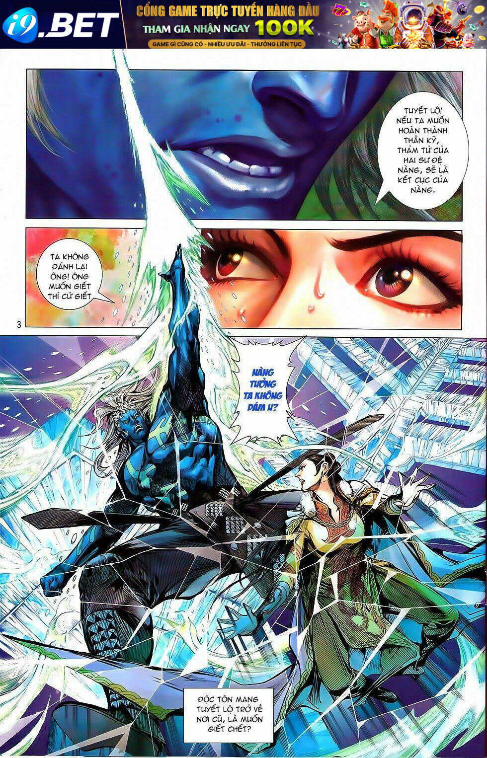 thiết tướng tung hoành (cựu tác) chapter 94 3