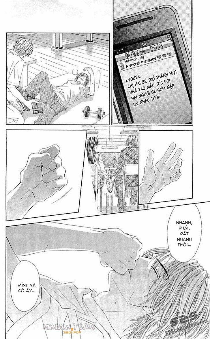 kyou, koi wo hajimemasu - mộng mơ đầu đời chapter 88 15