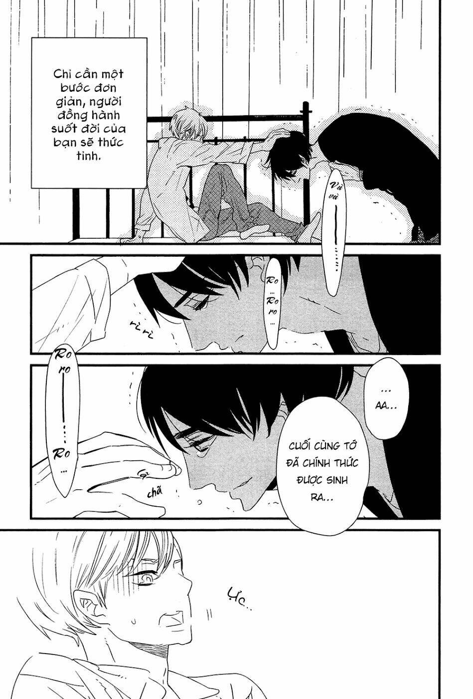 500-nen no itonami chapter 1 32