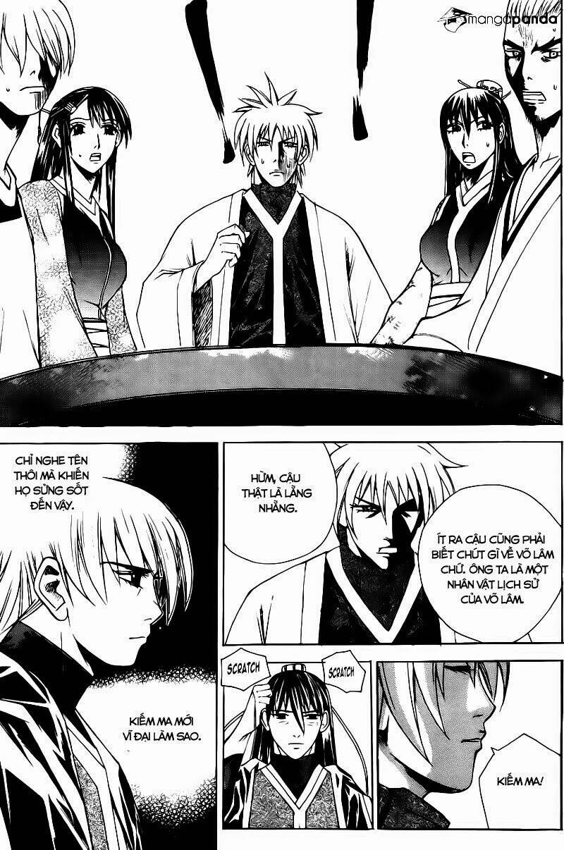 the sword of emperor chapter 11 26