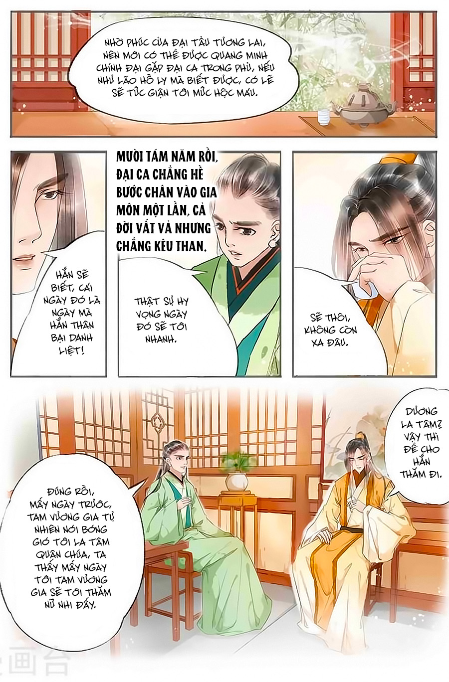 nhà ta có tiểu thiếp chapter 71 3