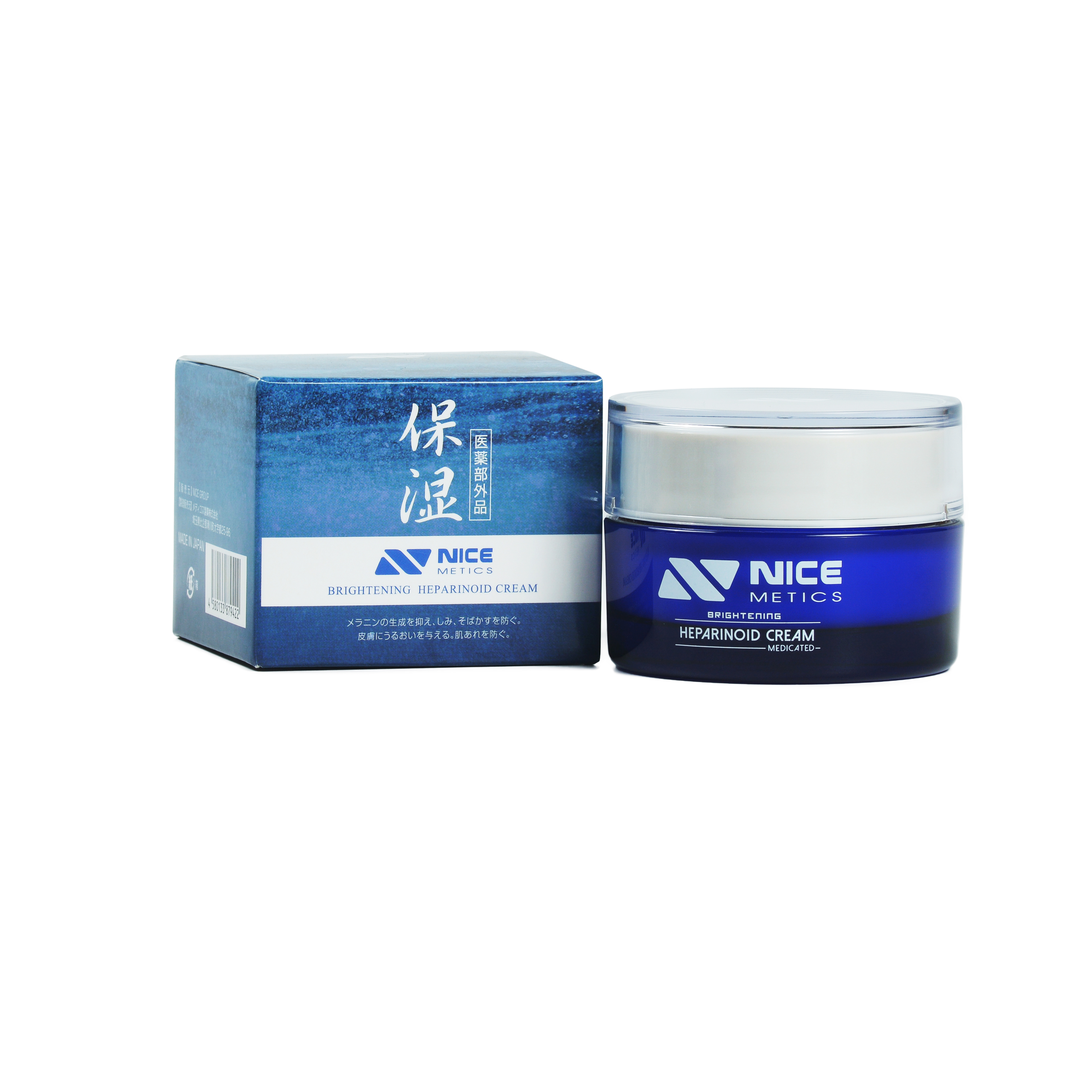 Kem Dưỡng Ẩm, Làm Trắng Da Cao Cấp Nhật Bản NICE METICS
