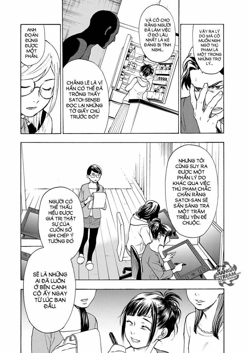 okitegami kyouko no bibouroku chapter 2 45