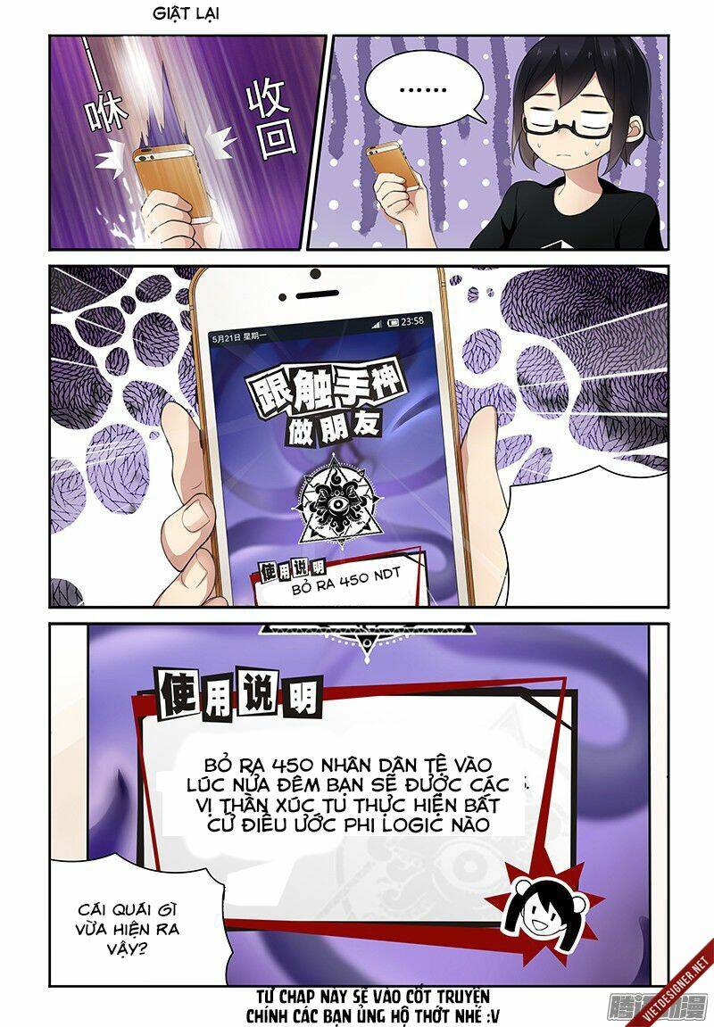 ông anh loli của tôi chapter 3 3