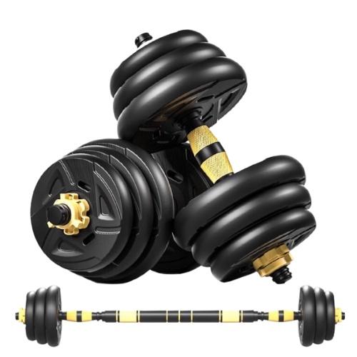 Tạ tay 30KG 2 in 1 kết hợp tạ đẩy (tạ đòn) loại -ta tay tap gymtạ nam nữ tập gym thon tay,dụng cụ tập gym đa năng