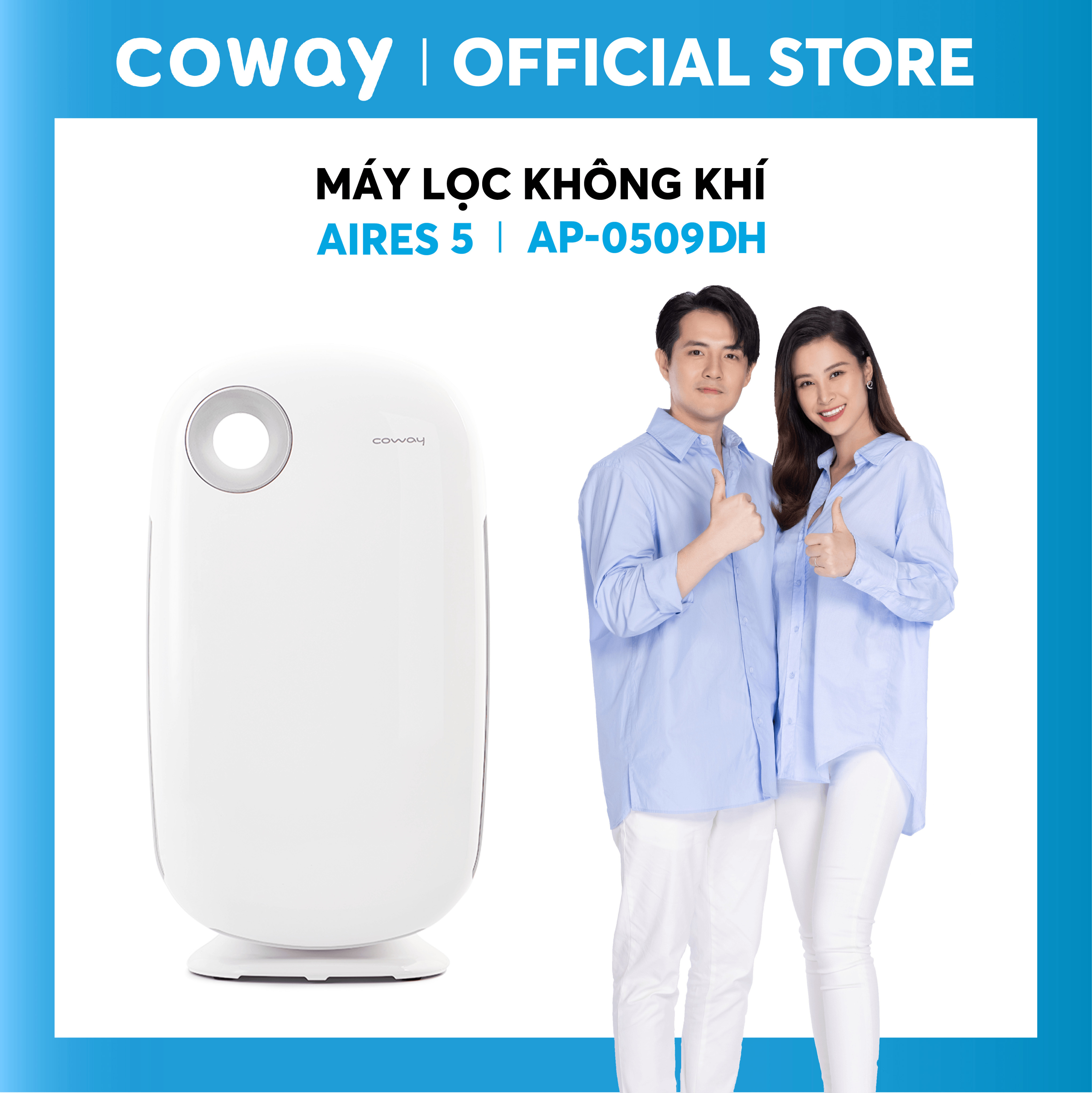 Máy lọc không khí Coway Aires (5) AP-0509DH - Hàng chính hãng