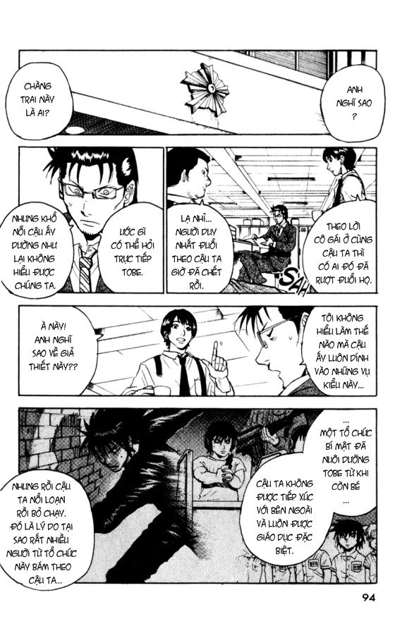 togari chapter 46 11