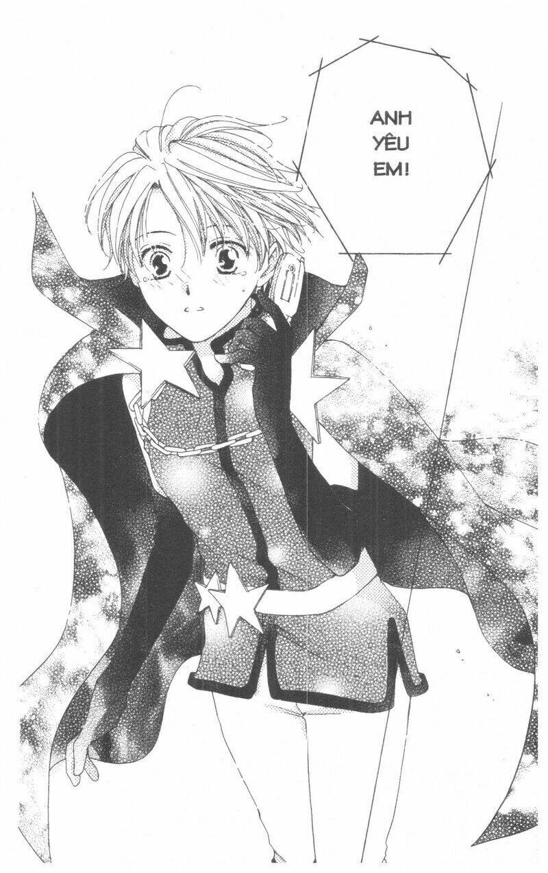 tennen paaru pinku chapter 4 154