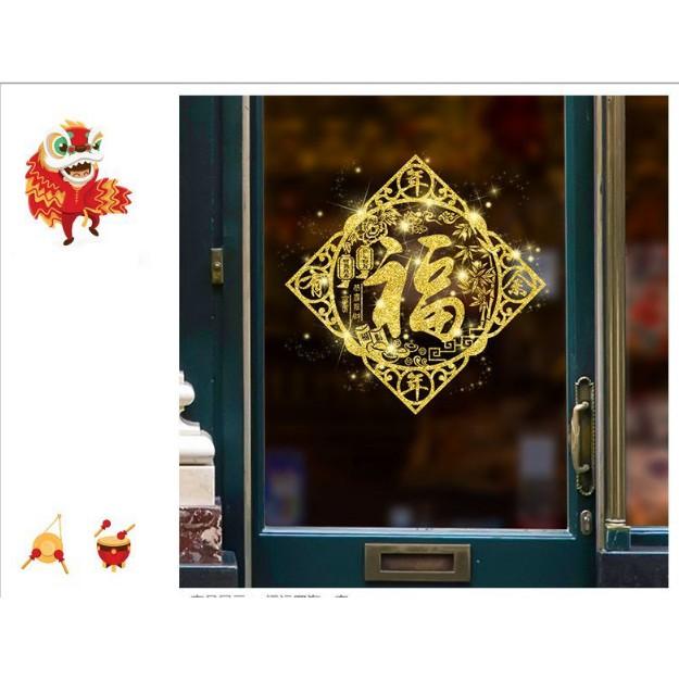 Decal trang trí tết - Bảng lớn nhũ vàng chúc tân xuân