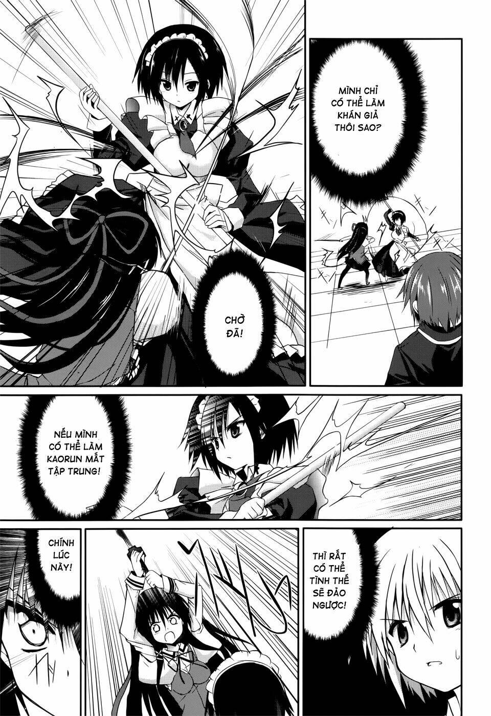 tsuki tsuki! chapter 25 19