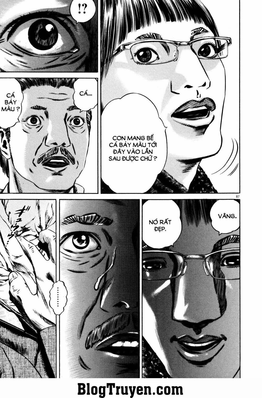 homunculus chapter 75 5