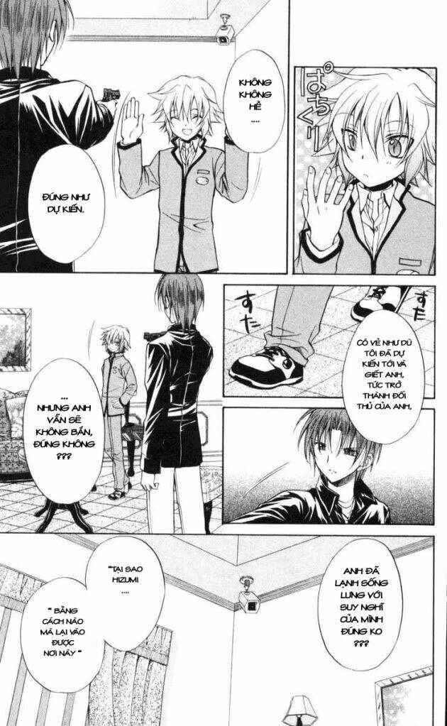 spiral: suiri no kizuna chapter 65 6